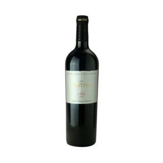 PALIVOS ESTATE  PLOUTOS RED 2022
